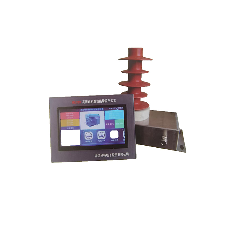 高压电机在线绝缘装置的图片